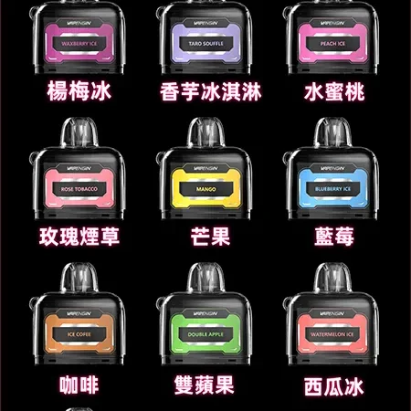 JUPITER木星6500口