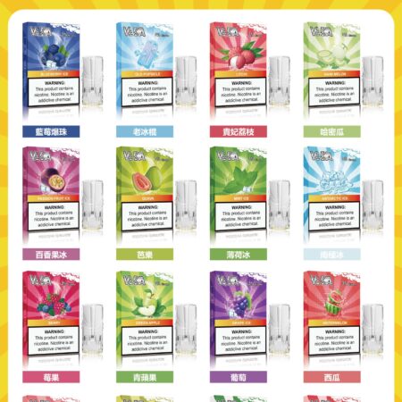 VAKA 一代七彩發光煙彈