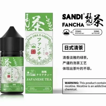 Alternative view of SANDI FANCHA日本梵茶煙油 30ML/35MG【買五送一】